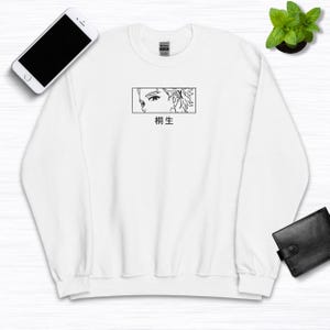 Embroidered Anime Eyes Sweatshirt, Anime Delinquent Hoodie, Manga Crewneck, Cosplay Pullover Sweater, Japanese Aesthetic Long Sleeve