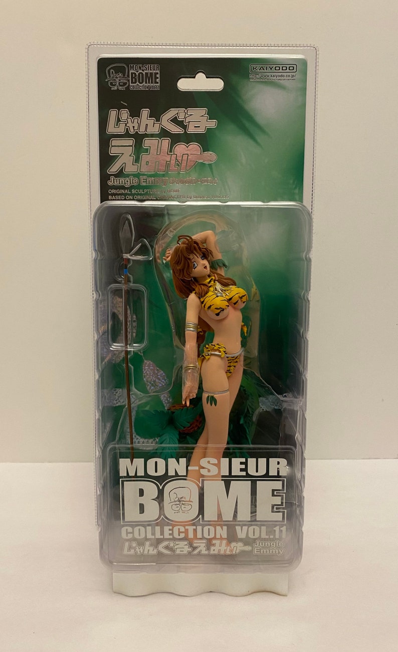 Bome Collection Volume 11: Jungle Emmy 9 Figure Diamond Comic Kaiyodo New. image 1