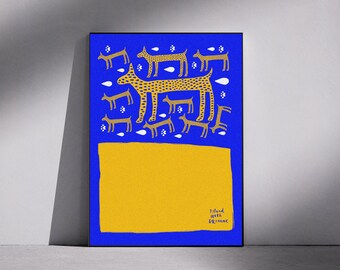Arte com cães em apoio à Ucrânia – Pôster ilustrado em azul e amarelo para download digital | A3, A4