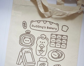 Pudding's Bakery | Screen Printed Cotton Tote Bag, Aesthetic Tote Bag, Cotton Tote Bag, Lightweight Tote Bag, Tote Bag for Friends