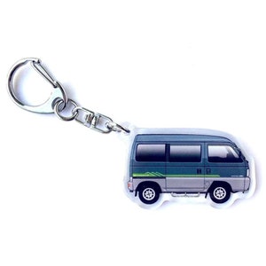 JDM Honda Street Keychain (Green)