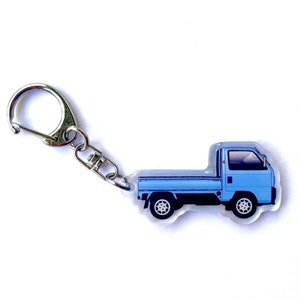 JDM Honda Acty Keychain (Blue)
