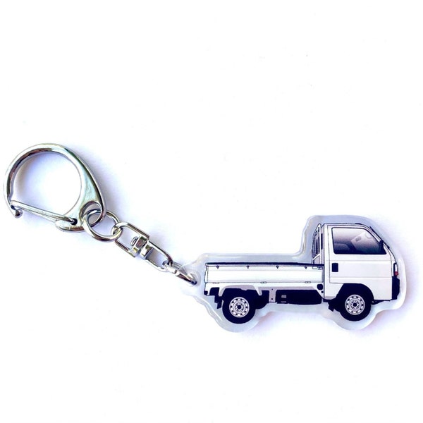 Honda Acty Keychain (White)