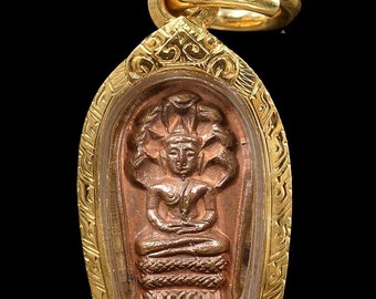 Amuleto tailandés Carcasa de oro real Phra Naga Prok Samakon Tarjeta Lp Tim Lp Sakorn Co chant Templo Wat Nong Krap Material Cobre B.E 2518 C.E 1975