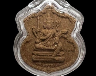 Thai Amulet 四面佛 Erawan Shrine Phra Phrom Casing Somdej Phra Sangkaraj Lp Maha Surasak Luang Phor Chamnan Wat Bowen Year B.E 2553 C.E 2010