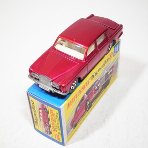Matchbox Superfast No 24 Rolls Royce Silver Shadow, Black Base, Like New in Original Box, Lesney, Vintage, Made in England