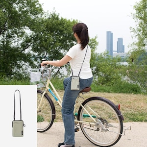 Crossbody Mobile Bag | Lightweight Water-Resistant Passport Smartphone Pouch - Korea Made Ice Gray
