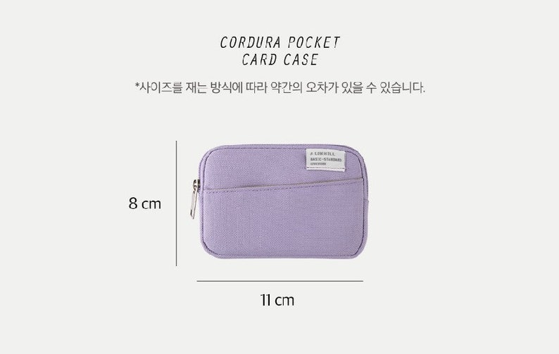 Credit Card Holder / Pocket Mini Wallet / CORDURA WALLET / Coin Purse / Mini Pouch Bag / Waterproof Pouch / Card Case Made in Korea image 2