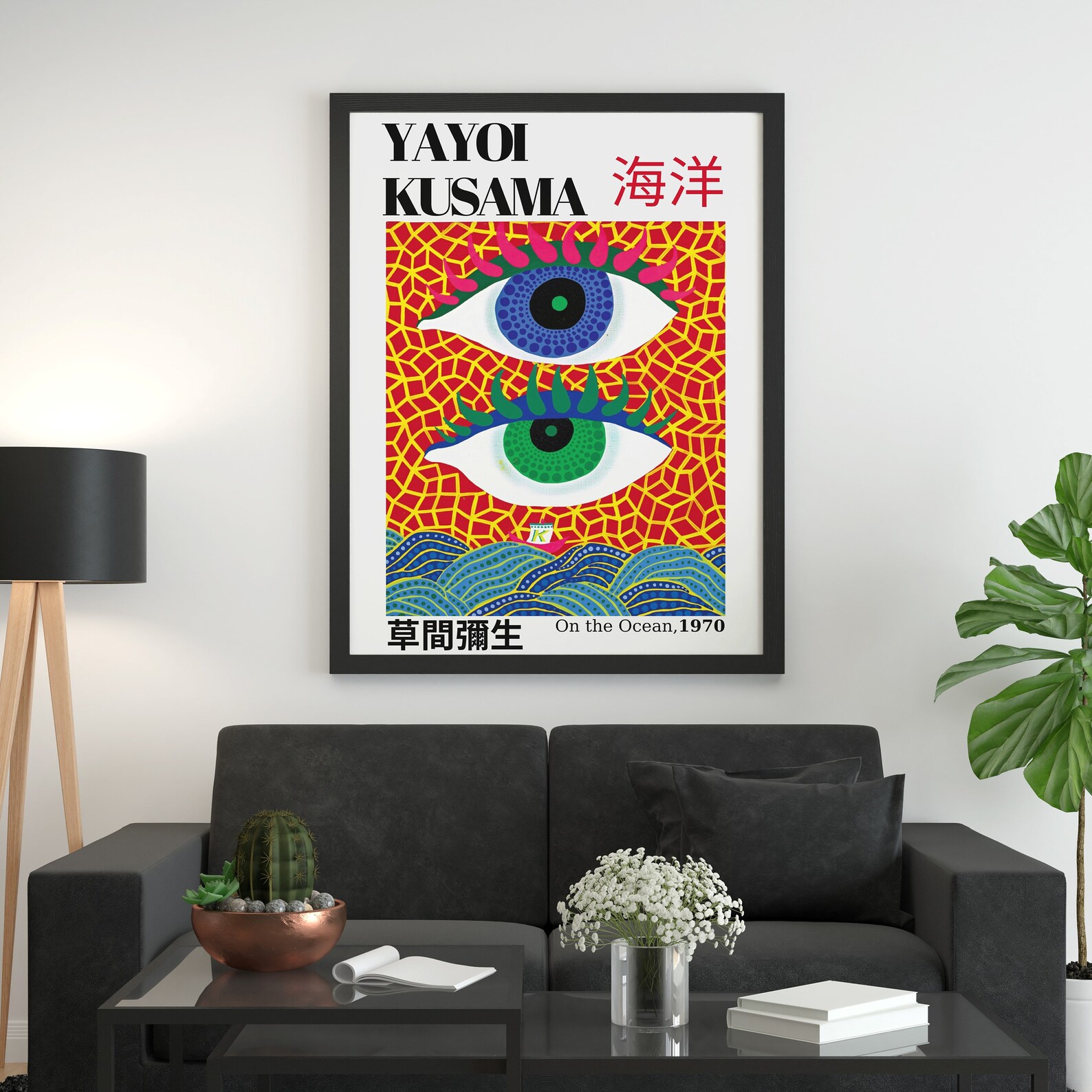 Yayoi Kusama Print Kusama Poster Gallery Wall Set Japanese | Etsy