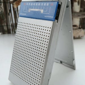 Vintage retro solar powered radio LEL RP 402