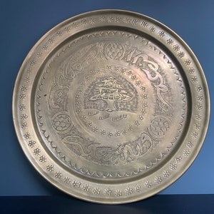 Vintage Brass Decorative Plate / Charger