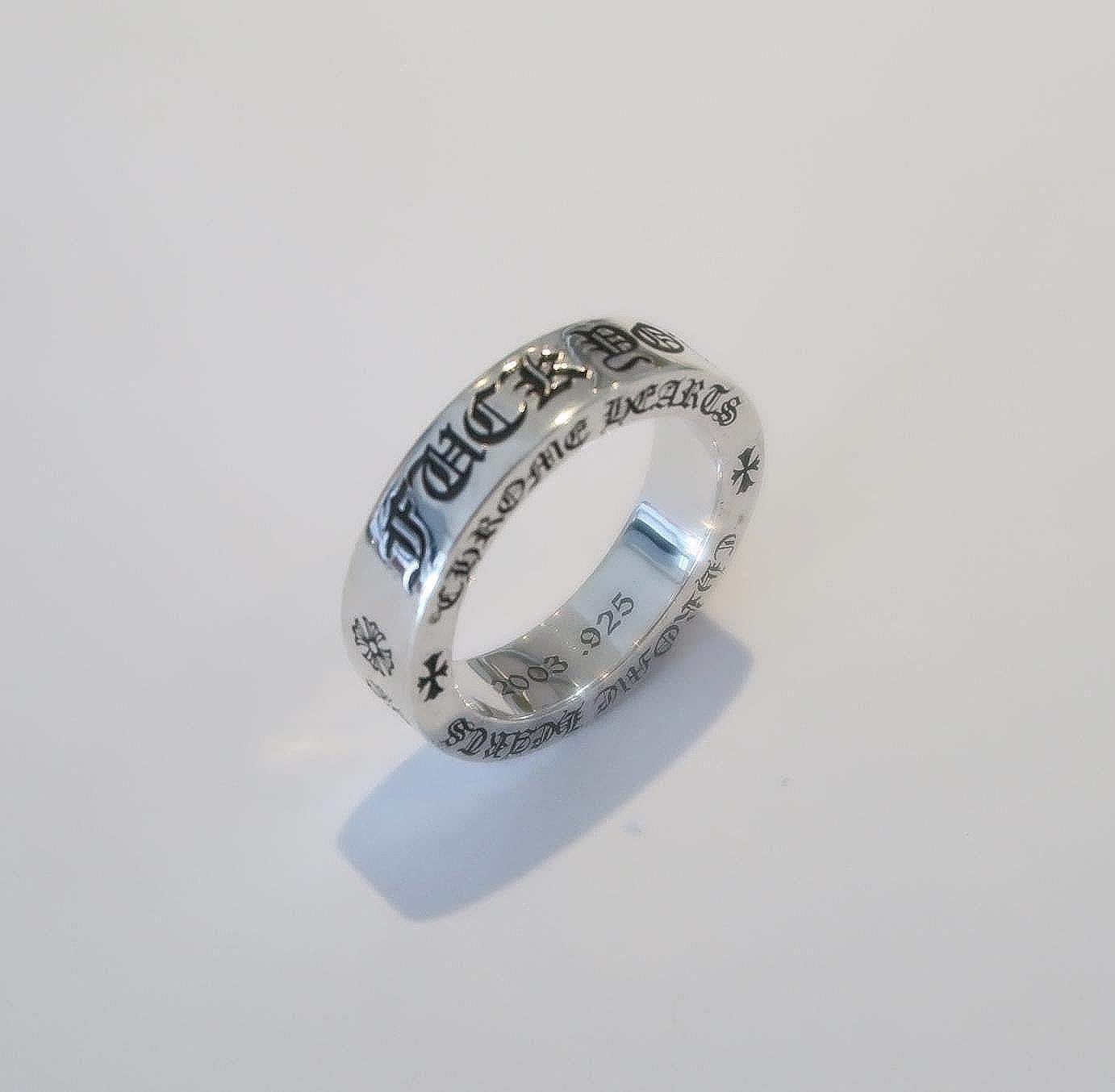 Chrome Hearts Fuck You Ring - Etsy Chrome Hearts Fuck You Ring - Etsy