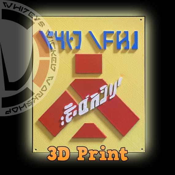 Star Wars Wampa Warning Sign from Deleted Scene - PLA Gray 3D Printed Part