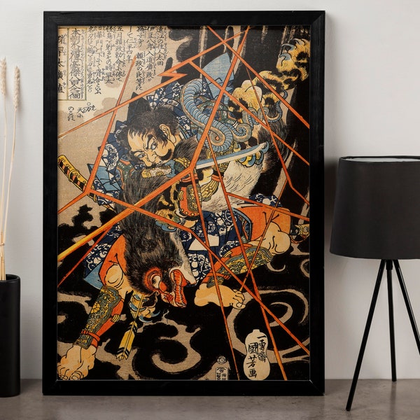 Utagawa Kuniyoshi Ino Hayata Hiranao Seizing the Nue Monster Canvas Wall Art 569