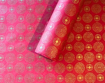 Lokta Paper Sheet - Longevity | Decorative Paper | Collage | Junk Journal | Screen Print | Tree Free Paper | Handmade Paper | Chinese