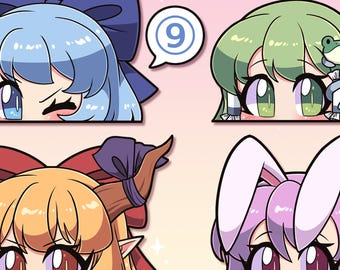 Touhou Project Vol 2. Peeker Transfer Stickers || Waterproof Vinyl