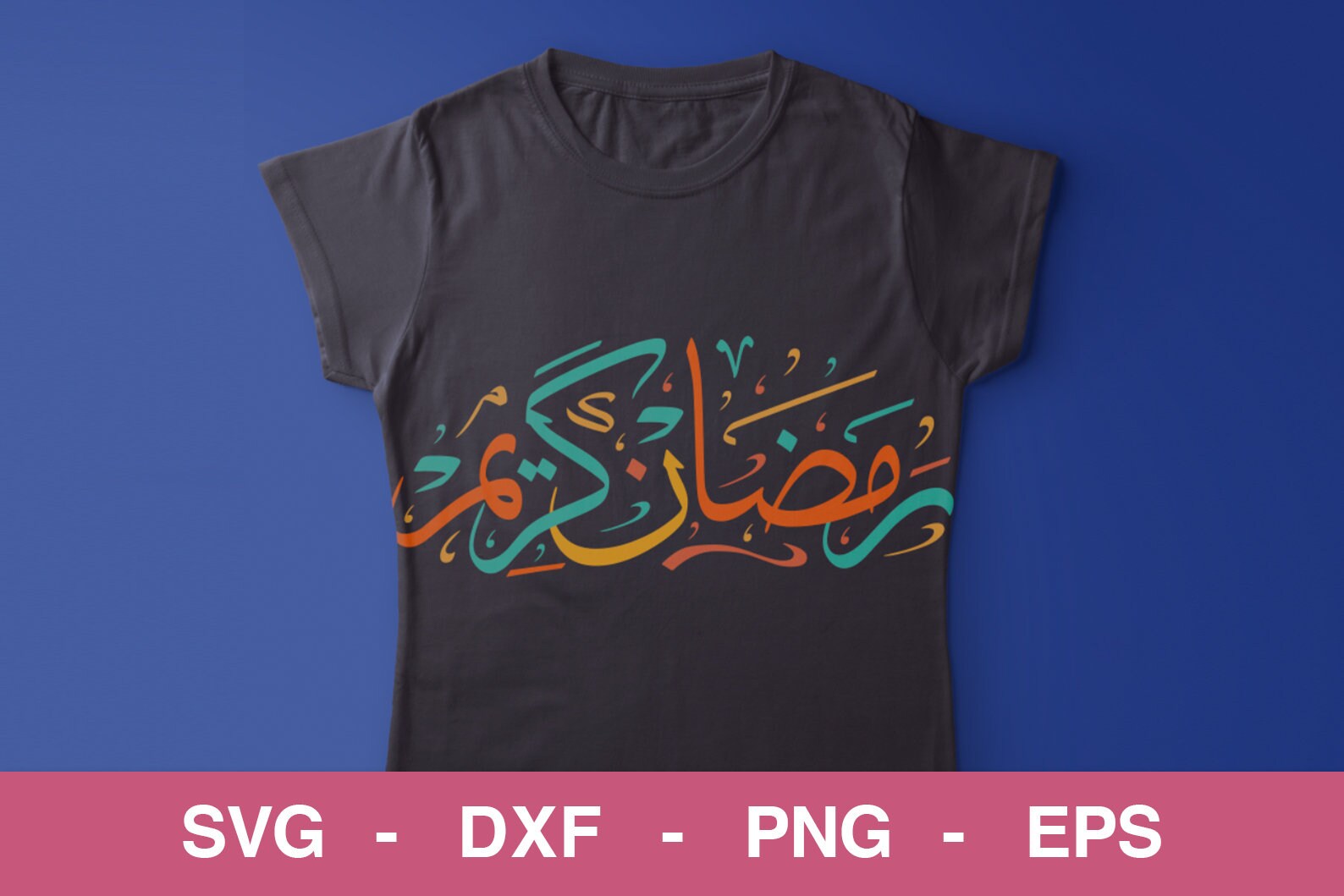 Ramadan Kareem Arabic Svg Png Dxf Eps File Arabic Islamic Calligraphy