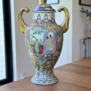 Vintage Porcelain Chinese Urn with Gold Handles and Lid; Chinese Vase; Oriental Urn with Lid