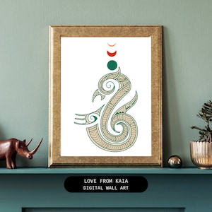 Māori Digital Print, Manaia, Māori Design, Māori Art Wall, Kiwiana Art, Wall Print, Line Art, Printable Art, DIGITAL DOWNLOAD