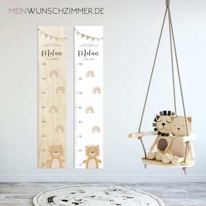 Messlatte Löwe Kinder 70-140cm, Messlatte Kinder Holz, Messlatte, Baby, Taufgeschenk, Messlatte personalisiert, Kinderzimmer Deko, Geburt