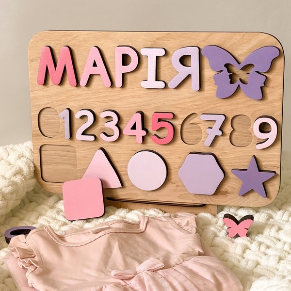 Personalized Name Puzzle with Numbers and Geometric Shapes for Kids - Toddler Toy for Girls & Boys by WittleWood – Toys Nursery Décor -
