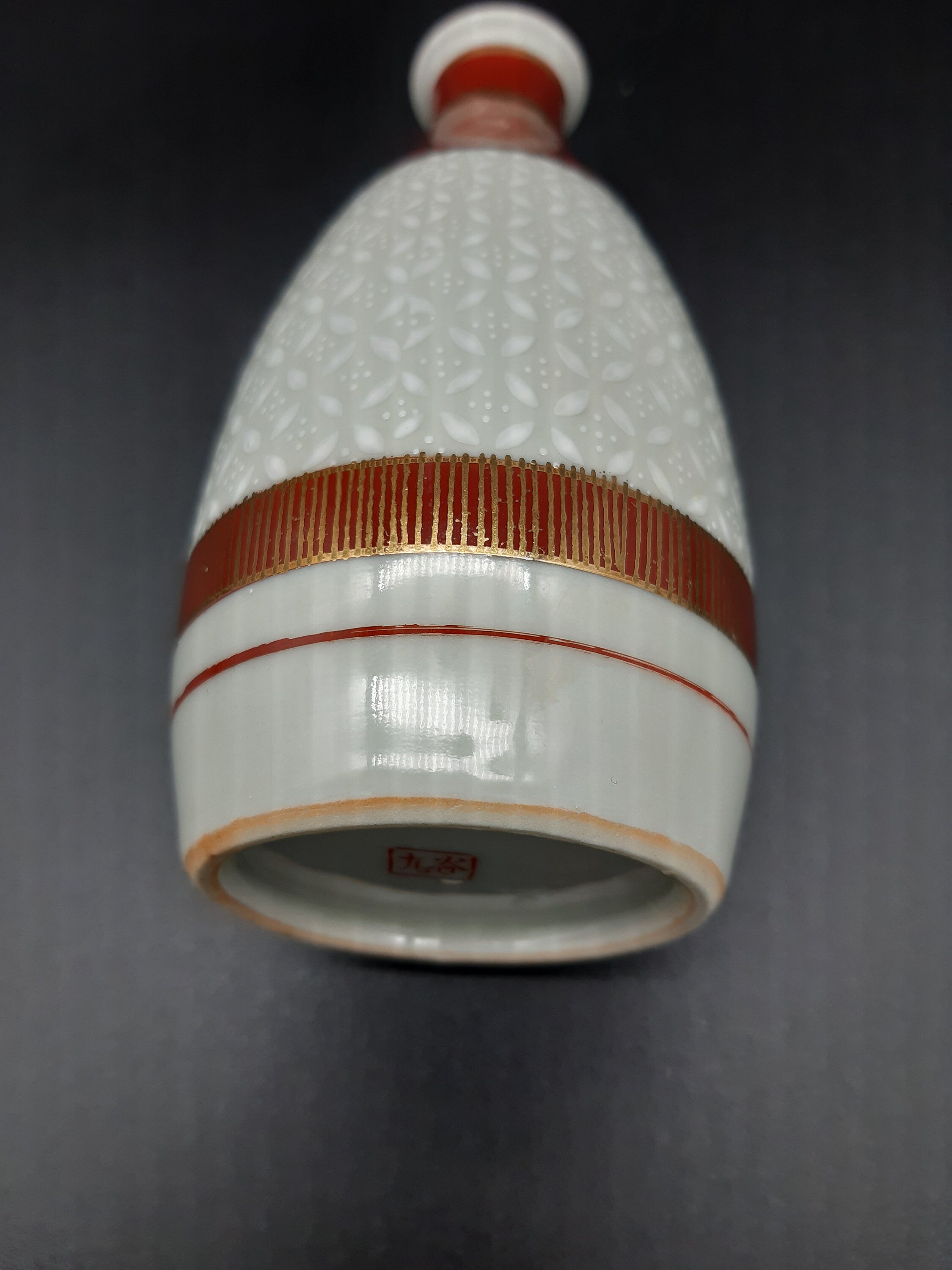 Japanese Kutani Miniature Vase Etsy