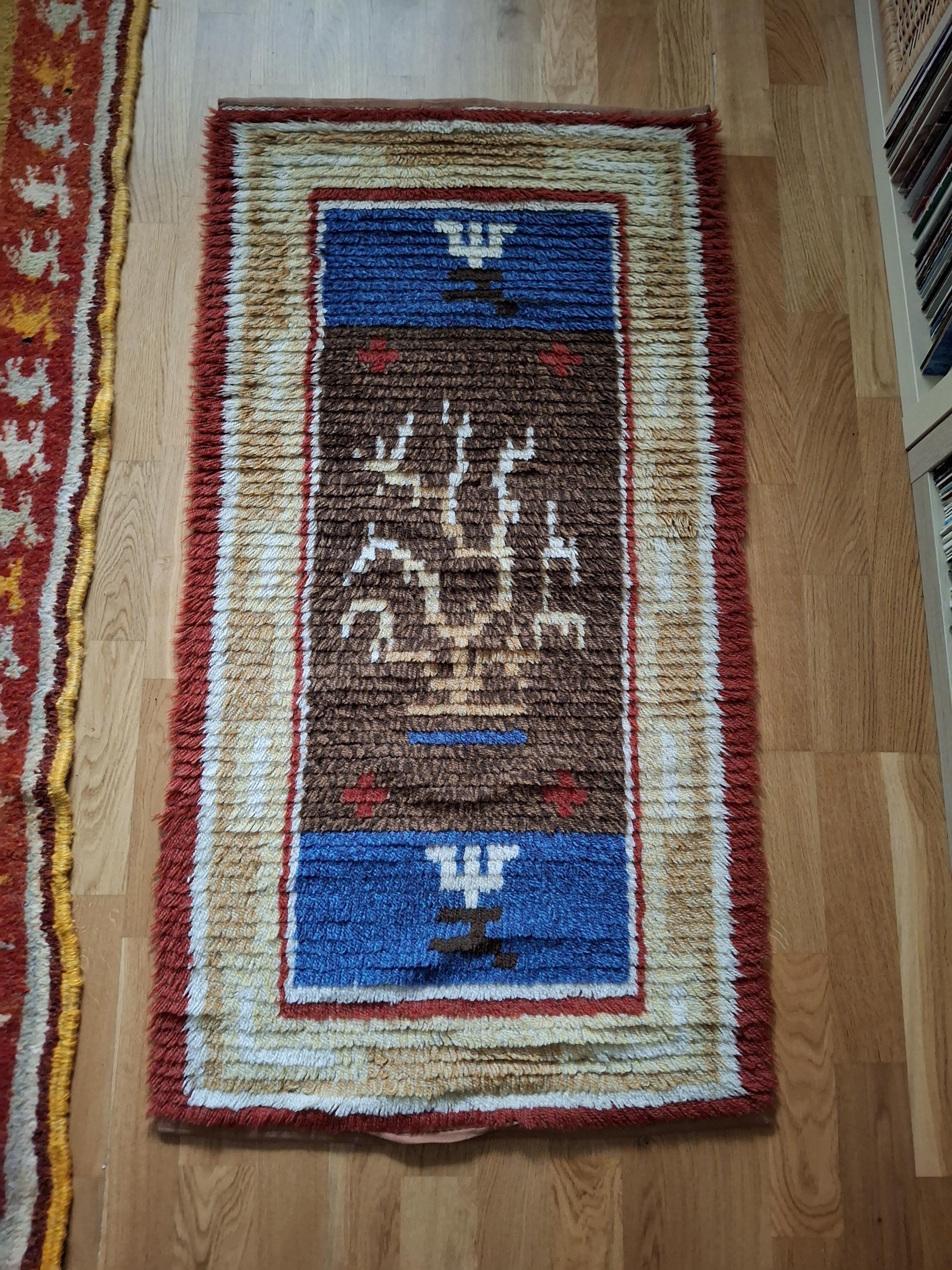 Rya rug - Etsy 日本