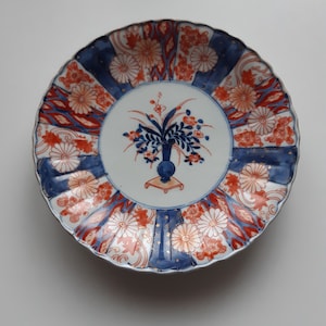 Antique Japanese Meiji Imari plate 19th century