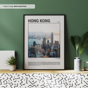 Hong Kong, China | Travel Poster | Travel Wall Art | Minimal Travel Wall Print | Asia City Print | Hong Kong Wall Decor