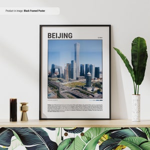 Peking, China | Reise Poster | Reise Wand Kunst | Minimal Reise Wand Druck | Asien Stadt Poster | Peking Wand Dekor