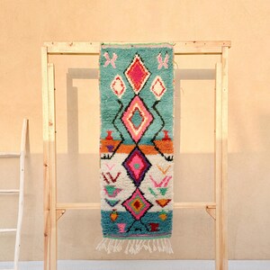 Teal Moroccan Runner Rug, Colorful Berber Rug 5x2 ft, Boujaad Wool Rug, Handwoven Entry Rug, Ready to Ship