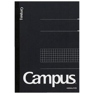 May include: A black Kokuyo Campus notebook with a textured cover. The front features the word Campus in large white letters, a grid pattern section, and two horizontal lines for labeling. A vertical black spine strip runs along the left side.
