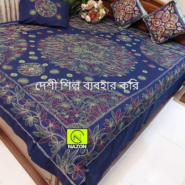 Nazon Brand – Hand Made Cotton Nakshi Bed Sheet