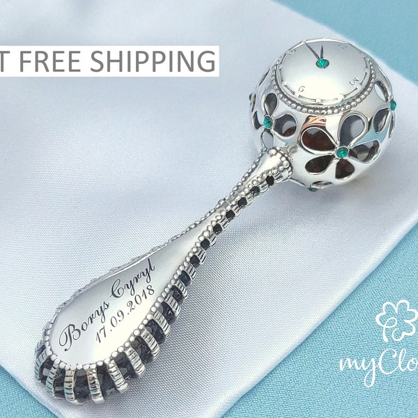 Sterling Silver Baby’s Rattle, Personalized gift, new mom, christening gift