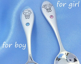 Sterling Silver Baby Spoon-mini size, Engraved Baby Gift