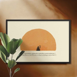 Mahamrityunjaya Mantra Print, Shiva Wall Art Print