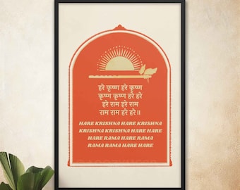 Hare Krishna Mantra Poster: Spiritual Indian Decor