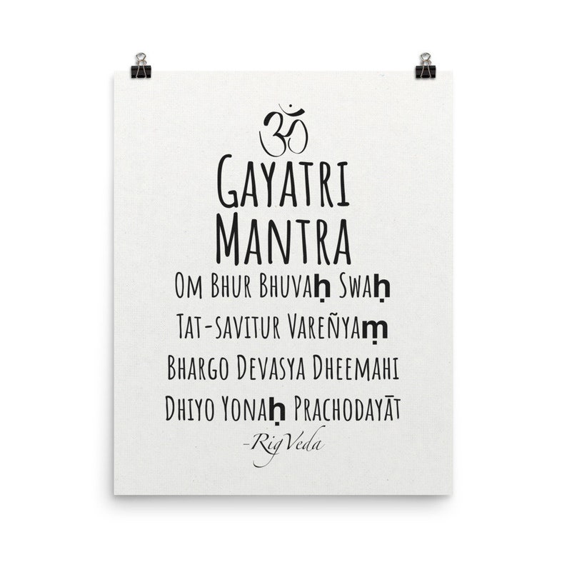 Gayatri Mantra savitri mantra print in black & white with om symbol poster