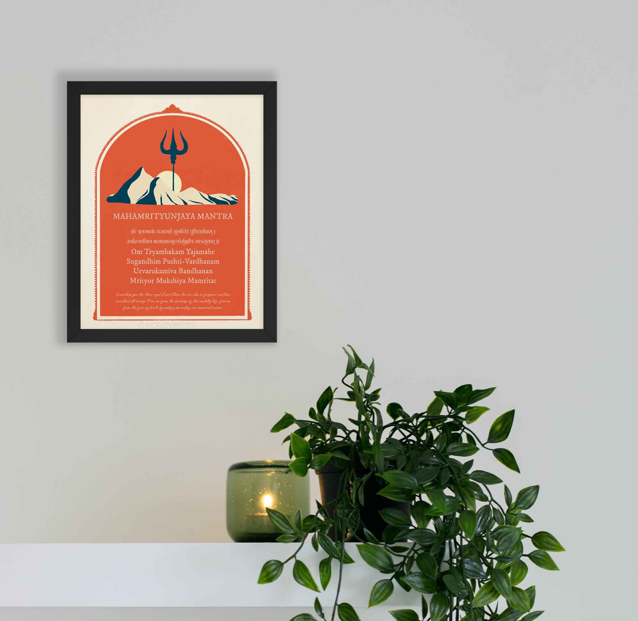 マハムリチュンジャヤ マントラ プリント: シヴァ ウォール アート、ルドラ マントラ - Etsy 日本