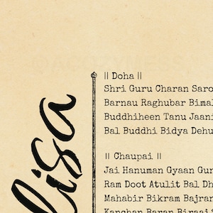 Hanuman Chalisa black on beige minimalist design poster.
