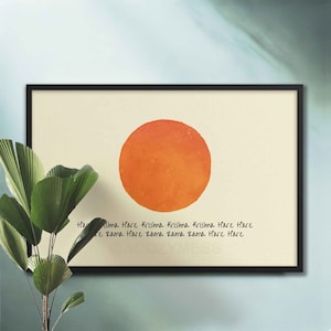 Hare Krishna Mantra Print, Mantra Wall Art, Krishna Wall Art Print