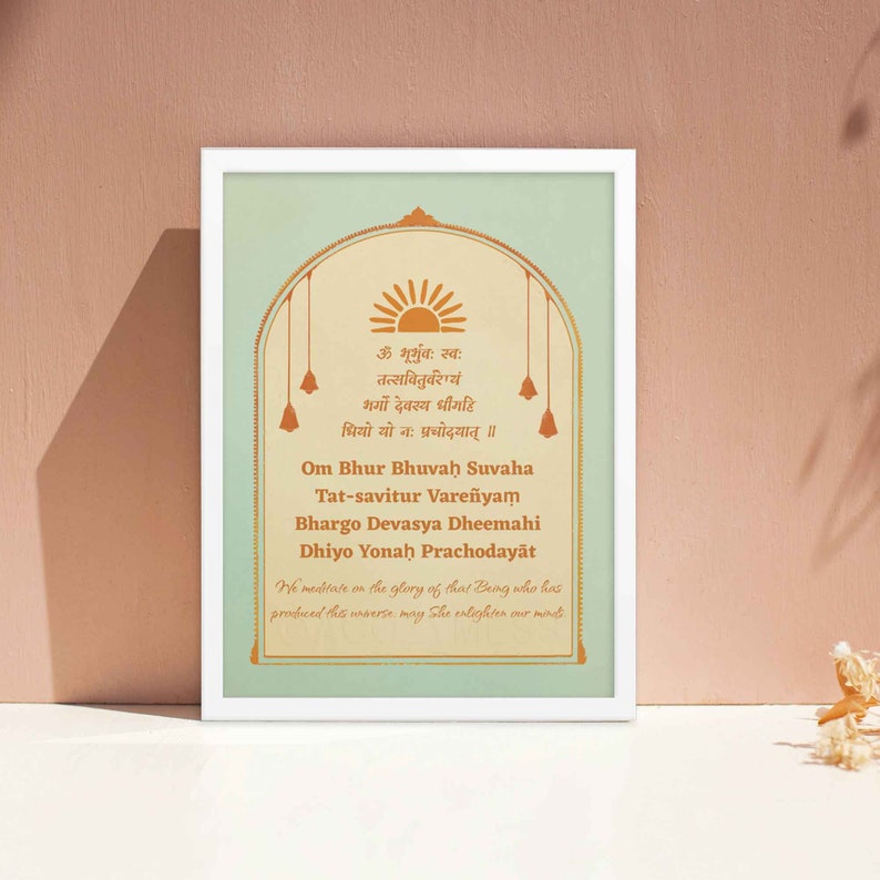 Gayatri Mantra Poster: Sanskrit Meditation Print, Hindu Wall Art - Etsy