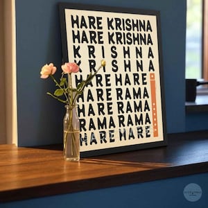 Hare Krishna Mantra Poster | Mahā-mantra | Great Mantra Print | Black on Beige Spiritual Wall Art