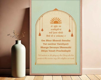 Gayatri Mantra Poster: Sanskrit Meditation Print, Hindu Wall Art