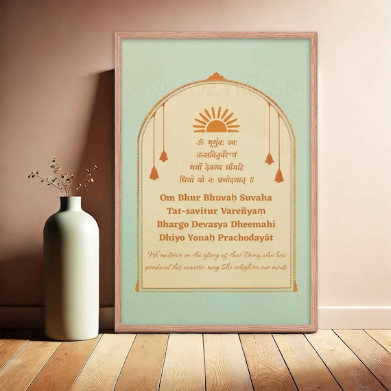 Gayatri Mantra Poster: Sanskrit Meditation Print, Hindu Wall Art