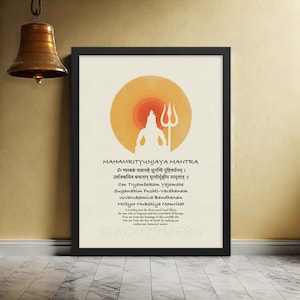 Mahamrityunjaya Mantra Print, Shiva Wall Art Print, Meditation Mantra Print