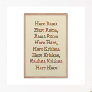 Hare Krishna Mantra metal sticker