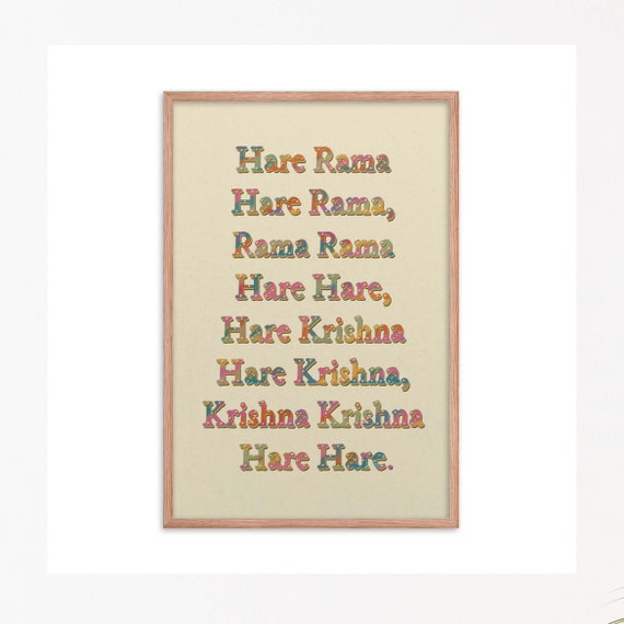 Hare Rama Hare Krishna Mantra Poster Mantra Print Spiritual 