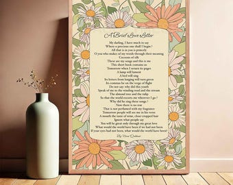 Floral Love Poem Print: Nizar Qabbani Romantic Poetry
