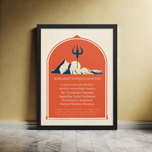 Mahamrityunjaya Mantra Print, Rudra Mantra Print, Shiva Wall Art Poster, Framed|Unframed